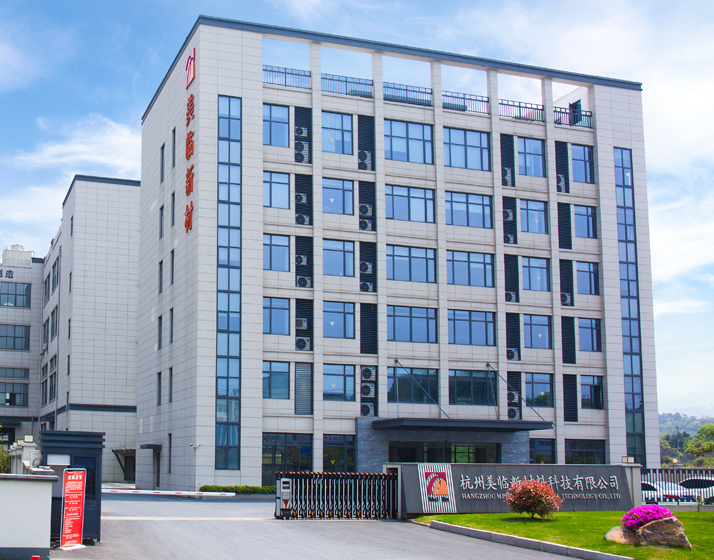 Hangzhou Meilin Nova Tecnologia de Materiais Co., Ltd.